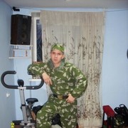  ,   , 32 ,  