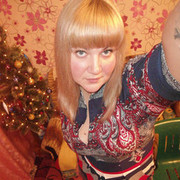  ,   Viktoriya, 39 ,   ,   , c 