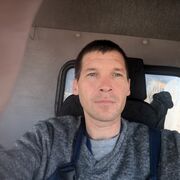 ���������� �������, ���� ������� ������, 41 ���, ������������ ��� ������, ����� � ���������