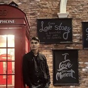 ���������� ������, ���� ����� ����, 24 ����, ������������ ��� ������, ����� � ���������