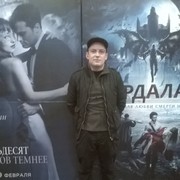 ���������� �����-���������, ���� ������� �����, 37 ���, ������������ ��� ������, ����� � ���������, c�������� ���������