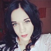 Знакомства Башмаково, девушка Кристина, 28