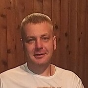 ���������� ���������, ���� ������� Maks, 38 ���, ������������ ��� ������, ����� � ���������, ���������