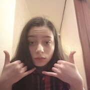  ,   Kira, 24 ,   ,   