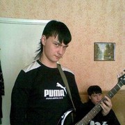 ���������� �����, ���� ������� ���������, 36 ���, ������������ ��� ������, ����� � ���������, c�������� ���������