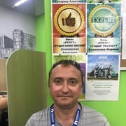 ���������� ��������, ���� ������� ���������, 37 ���, ������������ ��� ������, ����� � ���������, c�������� ���������