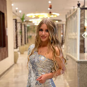 ���������� ������, ���� ������� �����, 29 ���, ������������ ��� ����� � ���������, c�������� ���������