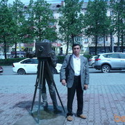  ,   , 54 ,   ,   , c 