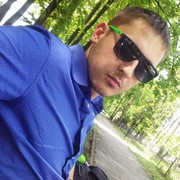 ���������� ������, ���� ������� ����, 31 ���, ������������ ��� ������, ����� � ���������, c�������� ���������