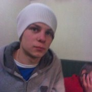 ���������� �����, ���� ������� �������, 32 ����, ������������ ��� ������, ����� � ���������, c�������� ���������