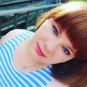 ,   Yuliya, 32 ,   
