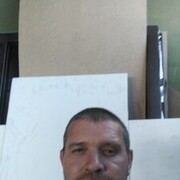 ���������� ������������, ���� ������� ����, 44 ����, ������������ ��� ������, ����� � ���������, c�������� ���������