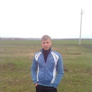 ���������� ������������, ���� ������� �������, 33 ����, ������������ ��� ������, ����� � ���������, c�������� ���������