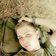  ,   Arthur, 29 ,   