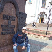  ,   , 56 ,  