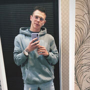 ���������� ���������, ���� ����� ����, 25 ���, ������������ ��� ������, ����� � ���������