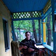  ,   Adrian, 30 ,   ,   , c 
