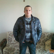 ���������� �������, ������� romani, 45