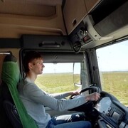 ���������� ���������, ���� ������� DANIL, 26 ���, ������������ ��� ������, ����� � ���������