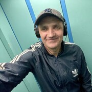 ���������� �����, ���� ������� �����, 50 ���, ������������ 