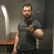 ���������� ���������, ���� ������� ����, 41 ���, ������������ ��� ������, ���������