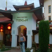 ��� ��� �� ���������, � ����� - ����������� ������ (�����)