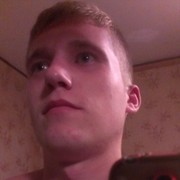 ���������� ������, ���� ������� ����, 26 ���, ������������ ��� ������, ���������