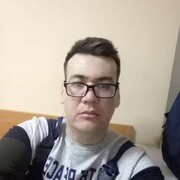  ,   Arthur, 34 ,   ,   , c 