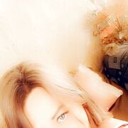  ,   Marisa, 43 ,   ,   
