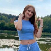 ���������� �����, ���� ������� �������, 33 ����, ������������ ��� c�������� ���������