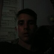 ���������� �����������, ���� ����� ������, 20 ���, ������������ ��� ������, ����� � ���������