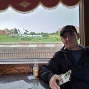 ���������� ������, ���� ������� CHLAMEN, 39 ���, ������������ ��� ������, ����� � ���������