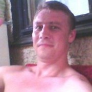 ���������� �����, ���� ������� ����, 45 ���, ������������ ��� ������, ����� � ���������, c�������� ���������