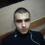 ���������� �����, ���� ������� ������, 32 ����, ������������ ��� ������, ����� � ���������