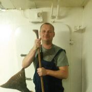  ,   Fish meal, 47 ,   ,   