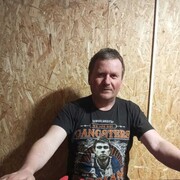 ���������� �����, ���� ������� ������, 51 ���, ������������ 