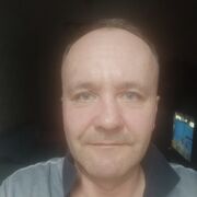 ���������� ������, ���� ������� ����, 44 ����, ������������ ��� ������, ����� � ���������, c�������� ���������