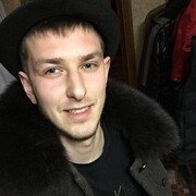 ���������� �����, ���� ����� ���������, 25 ���, ������������ ��� ������, ����� � ���������, c�������� ���������