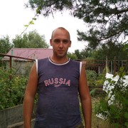 ���������� �������, ���� ������� ��������, 38 ���, ������������ ��� ������, ����� � ���������, c�������� ���������