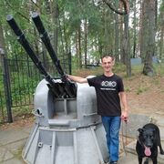 ���������� �����, ���� ������� �������, 37 ���, ������������ ��� ������, ����� � ���������