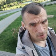 Apollo,  Geopolitill, 44