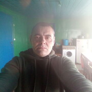 ���������� �����, ���� ������� �����, 44 ����, ������������ ��� ������, ����� � ���������