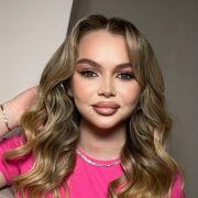 ���������� ���������, �����