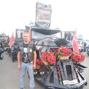 ���������� ������, ���� ������� ���������, 42 ����, ������������ 