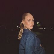 ���������� �������, ���� ������� ���, 32 ����, ������������ ��� ������, ����� � ���������