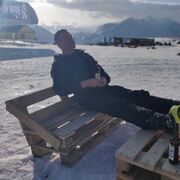 ���������� �������, ���� ������� ���������, 43 ����, ������������ ��� ������, ����� � ���������, c�������� ���������