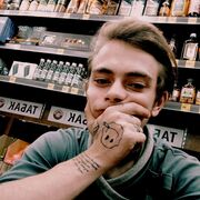  ,   , 21 ,   ,   