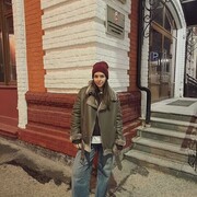 ���������� ���������, �����