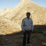 ���������� ���������, ���� ������� �����, 43 ����, ������������ ��� ������, ����� � ���������, c�������� ���������