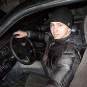 ���������� �������, ���� ������� �������, 33 ����, ������������ ��� ����� � ���������, c�������� ���������